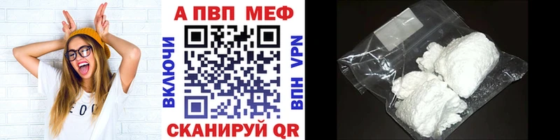 Где найти наркотики Богородицк COCAIN  Меф  Амфетамин  ссылка на мегу онион  ГАШ 