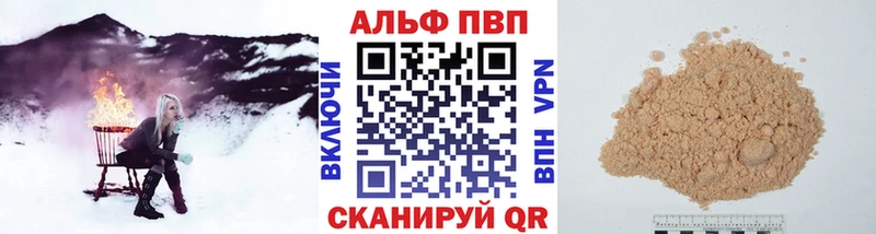 A PVP СК КРИС  Богородицк 