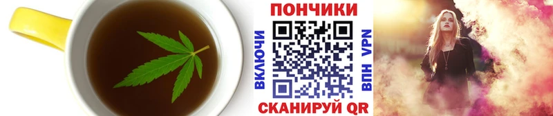 Cannafood конопля  omg зеркало  Богородицк 