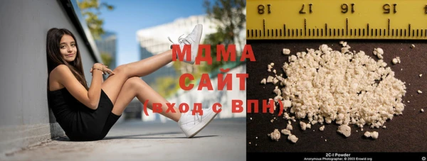 меф Абаза