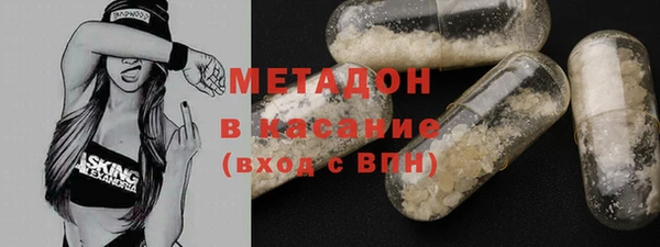 твердый Покровск