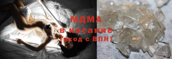 скорость mdpv Абдулино
