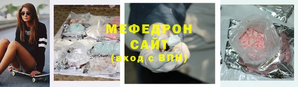 прущий лед Алзамай