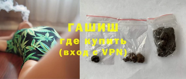 марихуана Алексин