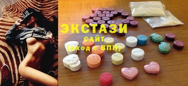 прущий лед Алзамай