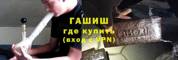 меф Абаза