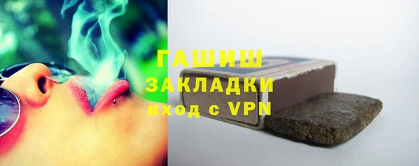 скорость mdpv Абдулино