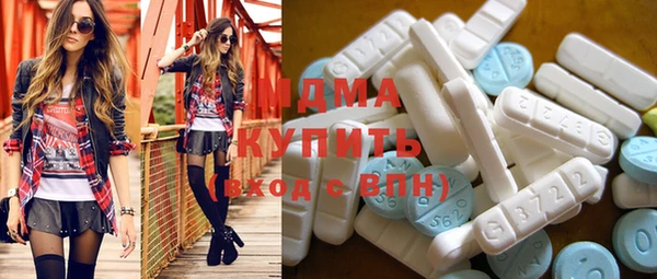 индика Алексеевка