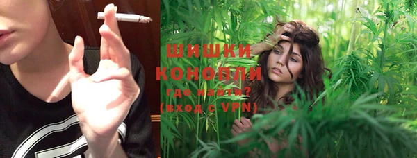 меф Абаза