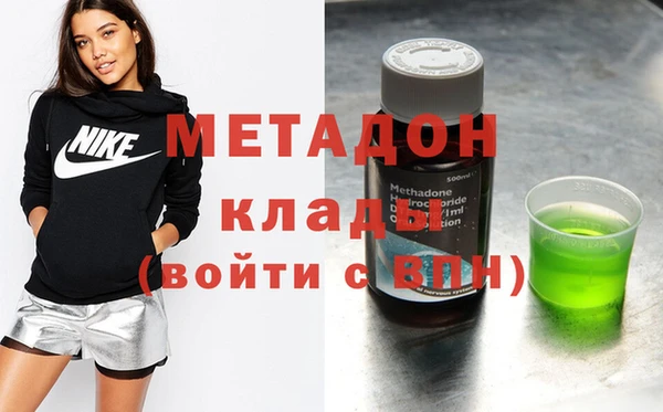 индика Алексеевка