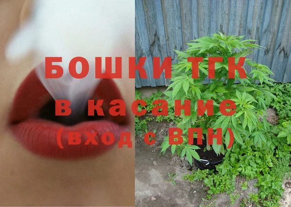 меф Абаза
