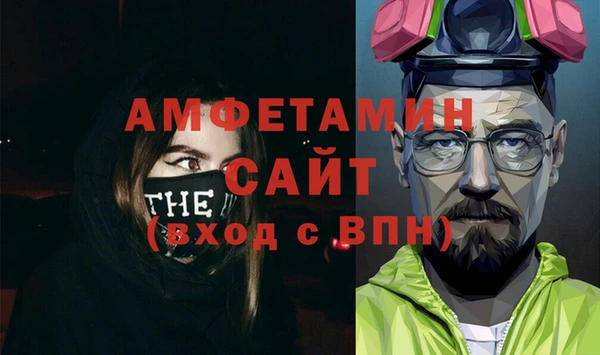 индика Алексеевка