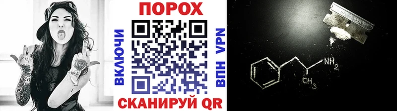 купить наркотики сайты  Богородицк  МЕТАМФЕТАМИН Methamphetamine 