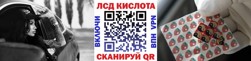 Марки NBOMe 1500мкг  Богородицк 